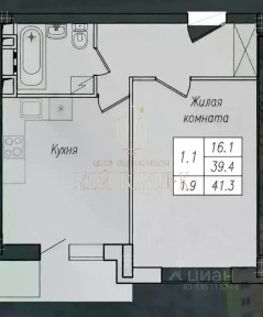 Продается 1-комн. квартира, 39,4 м²