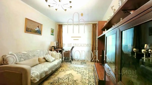 Продается 2-комн. квартира, 56 м²
