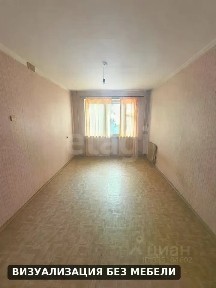 Продается 3-комн. квартира, 72,3 м²