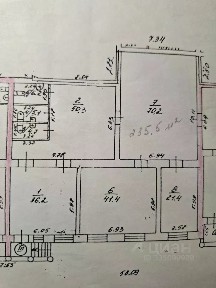 Сдается помещение свободного назначения, 235,5 м²