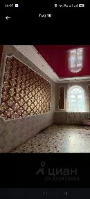 Сдается 1-этажный коттедж, 300 м²