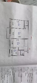 Продается 3-комн. квартира, 56,6 м²