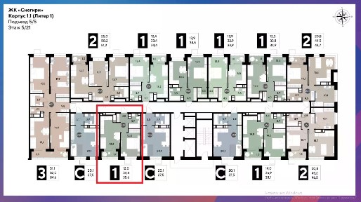 Продается 1-комн. квартира, 35,6 м²