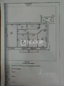 Продается 3-комн. квартира, 81,4 м²