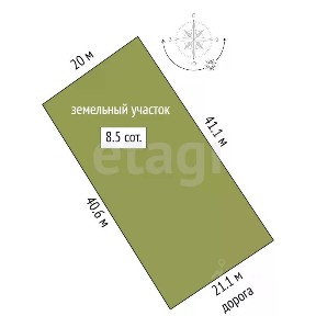 Продается участок, 8,2 сот.