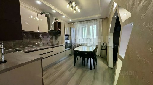 Продается 2-комн. квартира, 45,3 м²