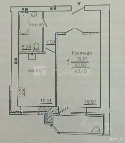 Продается 1-комн. квартира, 43,1 м²