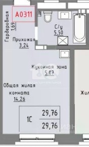 Продается студия, 29,76 м²