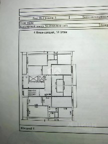 Продается 2-комн. квартира, 59,5 м²