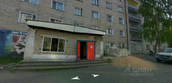 Сдается помещение свободного назначения, 12,8 м²