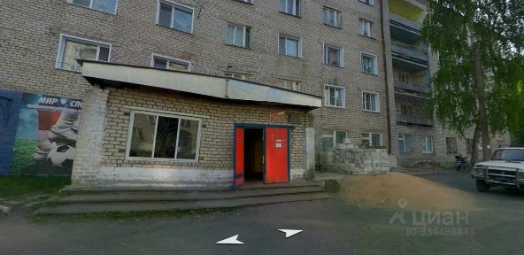 Сдается помещение свободного назначения, 21,3 м²