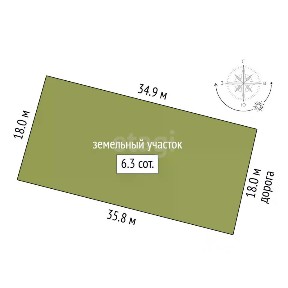Продается 2-этажный дом, 150 м²