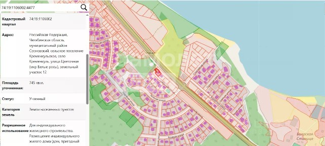 Продается 1-этажный дом, 98 м²