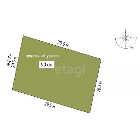 Продается участок, 5,97 сот.