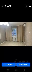 Сдается 2-комн. квартира, 4 500 м²