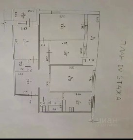Продается 4-комн. квартира, 88,4 м²