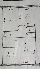 Продается 3-комн. квартира, 59 м²