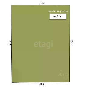 Продается участок, 6 сот.