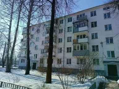 Продается 2-комн. квартира, 45,9 м²