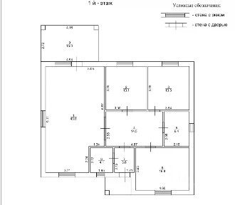 Продается 1-этажный дом, 134 м²