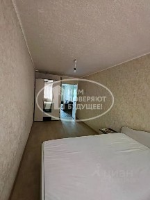Продается 2-комн. квартира, 45,5 м²
