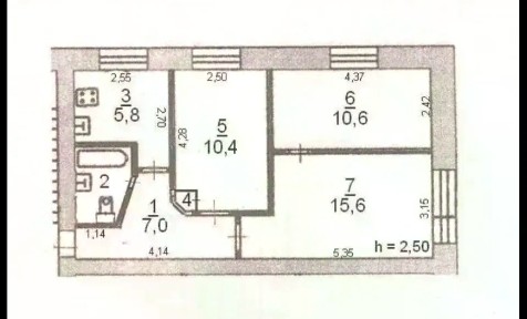 Продается 3-комн. квартира, 53 м²