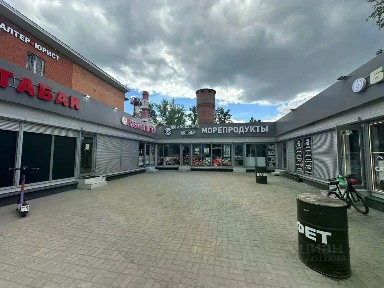 Сдается торговая площадь, 43 м²