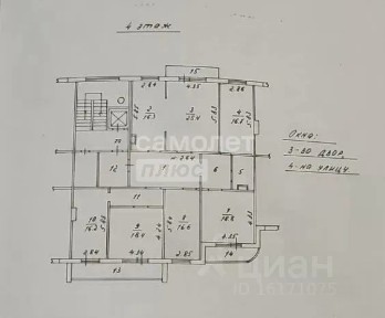 Продается 4-комн. квартира, 169 м²
