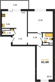 Продается 2-комн. квартира, 61,6 м²