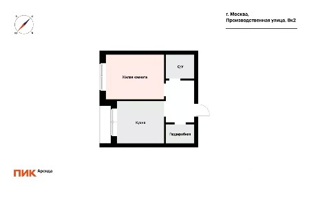 Сдается 1-комн. квартира, 36,1 м²