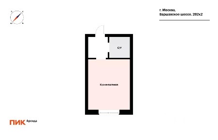 Сдается студия, 19,6 м²