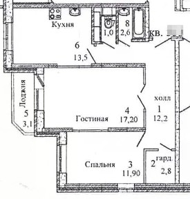 Продается 2-комн. квартира, 62,7 м²