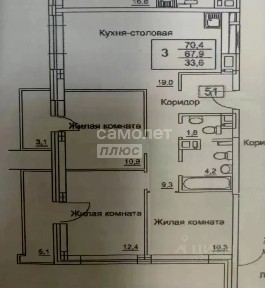 Продается 3-комн. квартира, 70 м²