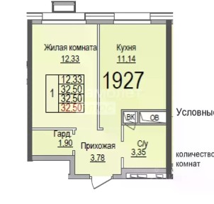 Продается 1-комн. квартира, 32,5 м²