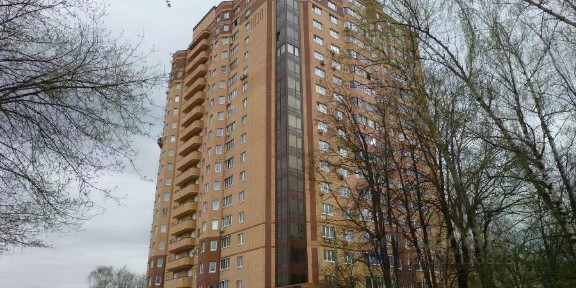 Продается 1-комн. квартира, 45,8 м²