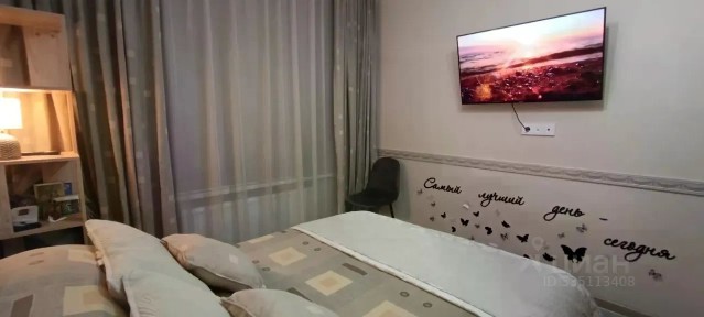 Продается 1-комн. квартира, 33 м²