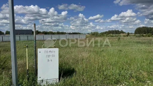 Продается участок, 7,72 сот.