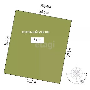 Продается 2-этажный дом, 50 м²