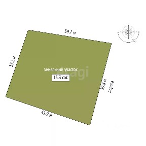 Продается участок, 15,3 сот.