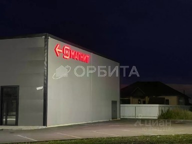 Продается участок, 8,3 сот.