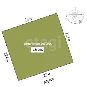 Продается участок, 5,63 сот.