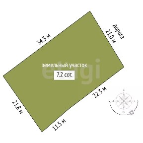 Продается 1-этажный дом, 50 м²