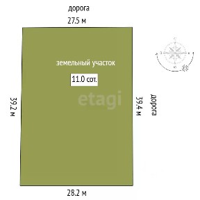 Продается участок, 10,97 сот.