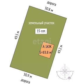Продается 1-этажный дом, 83,8 м²