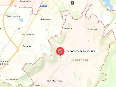 Продается участок, 10 сот.