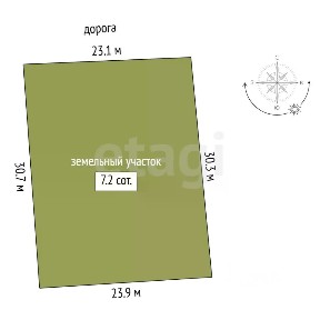 Продается 2-этажный дом, 76 м²