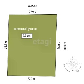 Продается участок, 9,88 сот.