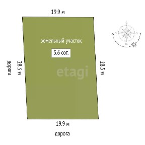 Продается участок, 5,64 сот.