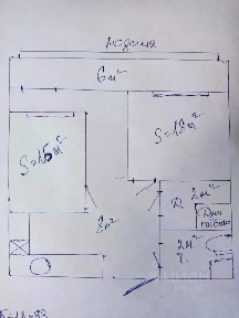 Сдается 2-комн. квартира, 51 м²