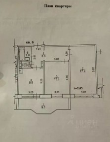 Продается 2-комн. квартира, 52,5 м²